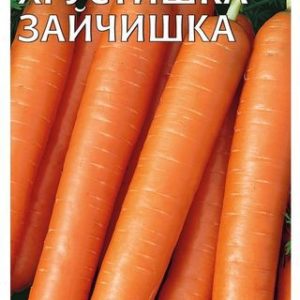 Морковь Хрустишка-зайчишка 2,0 г автор. Н13