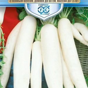 Дайкон Соловей разбойник 1,0 г сер. Русский богатырь