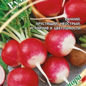 Редис Румянец 2,0 г автор. Н14