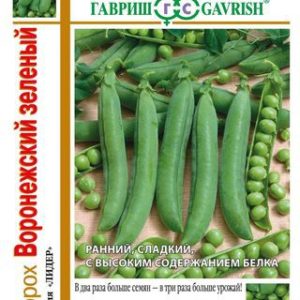 Горох Воронежский зеленый серия 1+1/ 25 г Н13