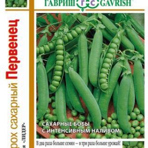 Горох Первенец, сахарный серия 1+1/ 25 г Н13