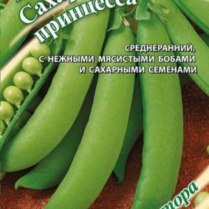 Горох Сахарная принцесса 10 г автор. Н13