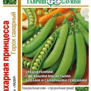Горох Сахарная принцесса серия 1+1/ 25 г автор. Н13
