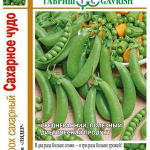 Горох Сахарное чудо серия 1+1/ 25 г автор. Н13