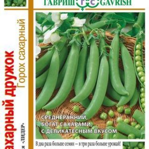 Горох Сахарный дружок серия 1+1/ 25 г автор. Н13
