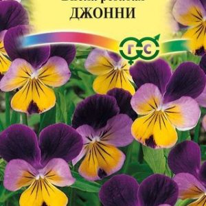 Виола Джонни, рогатая * 0,01 г Н14