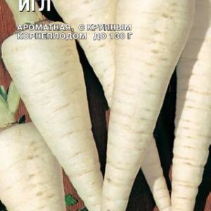 Петрушка корневая Игл 0,5 г (Голландия) Н13