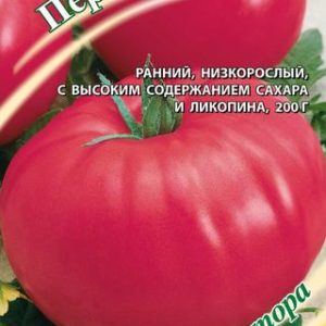 Томат Первоклашка 0,1 г автор. Н14