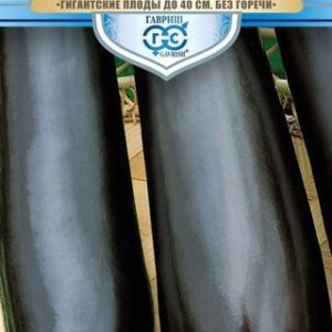 Баклажан Илья Муромец 0,1 г серия Русский богатырь