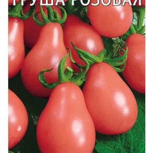 Томат Груша розовая 0,1 г Н13