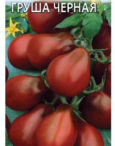 Томат Груша черная 0,1 г Н13