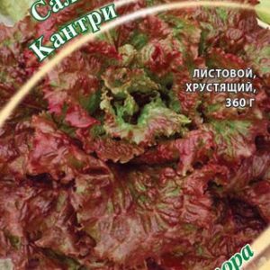 Салат Кантри 0,5 г, листовой автор. Н14