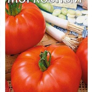 Томат Морковный 0,1 г Н14