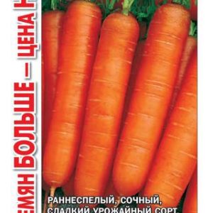 Морковь Миникор 4,0 г Уд.с. Семян больше