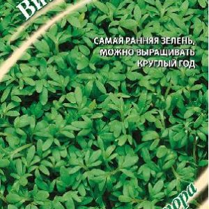 Кресс-салат Витаминчик, ранний 2,0 г автор. Н15