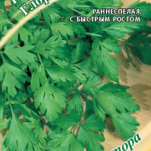Петрушка листовая Глория 2,0 г автор.
