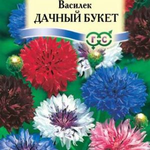 Василек Дачный букет, смесь 1,0 г