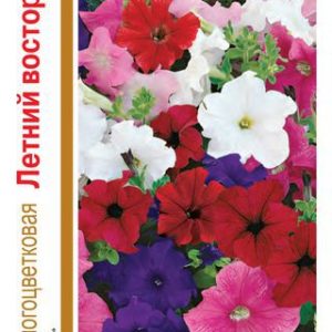 Петуния Летний восторг смесь* многоцв. 0,25 г сер. 1+1 Н14