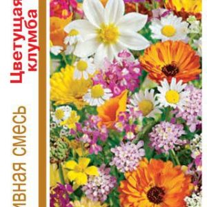 Декоративная смесь Цветущая клумба 1,0 г сер. 1+1 Н14
