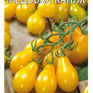 Томат Медовая капля 0,1 г автор. Н14