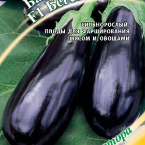 Баклажан Бегемот F1 0,1 г автор.