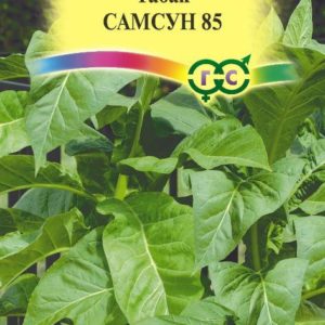 Табак курительный Самсун 85 0,01 г Н14