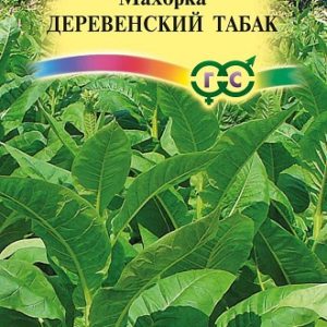 Махорка Деревенский табак 0,01 г Н12