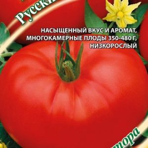 Томат Русские частушки 0,1 г автор. Н14