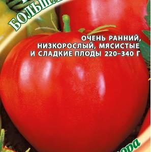 Томат Большая мамочка 0,1 г автор. Н14