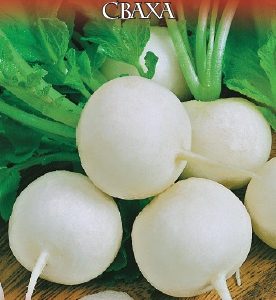 Редька Сваха