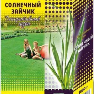 Газон Солнечный зайчик 1,0 кг (в коробке)