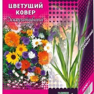 Газон Цветущий ковер 1,0 кг (в коробке)