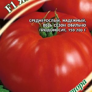 Томат Ясный сокол F1 12 шт. автор. Н15