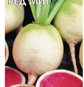 Редька китайская Ред мит 1,0 г Н15
