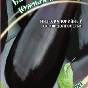 Баклажан Южная ночь 0,3 г автор. Н15