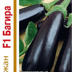 Баклажан Багира F1 автор. серия 1+1/0,2 г