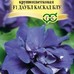 Петуния Даубл Каскад Блу F1 махр. крупноцв. 5 шт.пробирка сер. Элитная клумба Н15