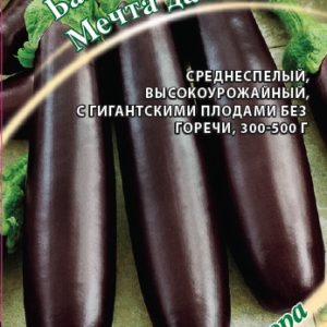 Баклажан Мечта дачника 0,3 г автор. Н15