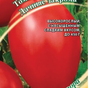 Томат Дачные закрома 0,1 г автор. Н15