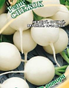 Редис Снежок 2,0 г автор. Н15