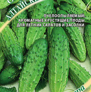 Огурец Алтайский корнишон 0,5 г автор. Н16