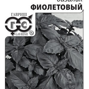 Базилик Фиолетовый 0,3 г (б/п с евроотв.)