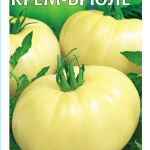 Томат Крем-брюле 0,1 г автор.