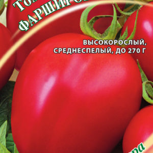 Томат Фаршировочный 0,1 г автор.