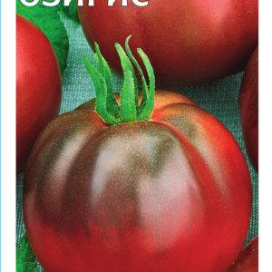 Томат Озирис 0,1 г Н16