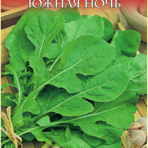 Индау культурная (рукола) Южная ночь им. пакет Русский вкус