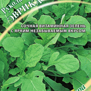 Индау (рукола) культурная Эврика 1,0 г автор. Н16