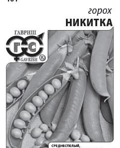 Горох Никитка 10 г (б/п)
