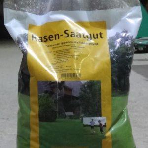 Газон Плейграунд 1 кг спец. серия (Германия)