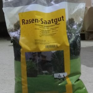 Газон Парк 1 кг спец.серия (Германия)